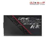 ASUS ROG-STRIX-750G 750w 80Plus Gold Power Supply