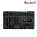 ASUS ROG-STRIX-750G 750w 80Plus Gold Power Supply