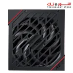 ASUS ROG-STRIX-850G 850w Power Supply