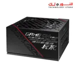 ASUS ROG-STRIX-750G 750w 80Plus Gold Power Supply