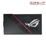 ASUS ROG-STRIX-750G 750w 80Plus Gold Power Supply