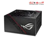 ASUS ROG-STRIX-750G 750w 80Plus Gold Power Supply