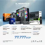 BUNDLE Intel Intel Core Ultra 5 225 + ASUS PRIME GeForce RTX™ 5060 Ti 16GB GDDR7 OC