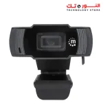 Manhattan USB Webcam Two Megapixels CM198 1080p Full HD USB-A Plug Integrated Microphone Adjustable Clip Base - 462006 - Black