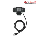 Manhattan USB Webcam Two Megapixels CM198 1080p Full HD USB-A Plug Integrated Microphone Adjustable Clip Base - 462006 - Black