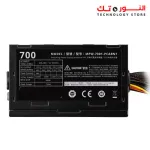 COOLER MASTER 700 WATT ELITE P700 230V - V3