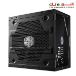 COOLER MASTER 700 WATT ELITE P700 230V - V3
