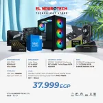 BUNDEL Intel Core i5-14400F + ZOTAC GAMING GeForce RTX 5060 Twin Edge 8GB GDDR7