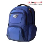 CAT 15.6-inch USB Business Travel Laptop Backpack - Blue