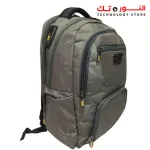CAT 15.6-inch USB Business Travel Laptop Backpack - Blue