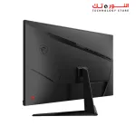 MSI G321Q 2K IPS Gaming Monitor - 31.5 Inch, 16:9 WQHD (2560 x 1440), IPS, 1ms, 170 Hz, HDR, G-Sync Compatible, DisplayPort, HDMI, Anti-Flicker, Less Blue light, Night Vision