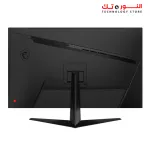 MSI G321Q 2K IPS Gaming Monitor - 31.5 Inch, 16:9 WQHD (2560 x 1440), IPS, 1ms, 170 Hz, HDR, G-Sync Compatible, DisplayPort, HDMI, Anti-Flicker, Less Blue light, Night Vision