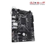 Gigabyte H310M S2