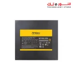ANTEC NEOECO 700W, GOLD ZEN NE700G ZEN , 80 PLUS GOLD
