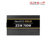 ANTEC NEOECO 700W, GOLD ZEN NE700G ZEN , 80 PLUS GOLD
