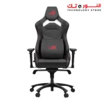 ASUS ROG Chariot Core Gaming Chair