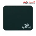Mousepad Redragon Gamer P031
