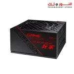 ASUS ROG-STRIX-850G 850w Power Supply