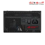 ASUS ROG-STRIX-850G 850w Power Supply