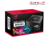 ASUS ROG-STRIX-850G 850w Power Supply