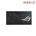 ASUS ROG-STRIX-850G 850w Power Supply
