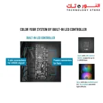 ANTEC DARK LEAGUE DF600 FLUX + ATOM B650 650W Bronze 80