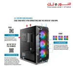 ANTEC DARK LEAGUE DF600 FLUX + ATOM B650 650W Bronze 80