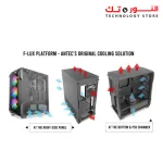 ANTEC DARK LEAGUE DF600 FLUX + ATOM B650 650W Bronze 80