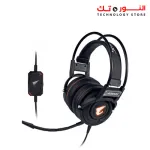GIGABYTE AORUS H5 CIRCUMAURAL GAMING HEADSET