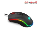Redragon M711 COBRA Gaming Mouse