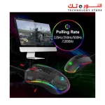 Redragon M711 COBRA Gaming Mouse