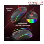 Redragon M711 COBRA Gaming Mouse