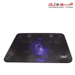 lava cooling pad Stand ST 122