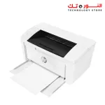 HP LaserJet Pro M15w Printer USB 2.0 Hi-Speed,Wi-Fi-Cartridge 44A-W2G51A