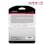 Kingston 480GB A400 SATA 3 2.5" Internal SSD - HDD Replacement for Increase Performance