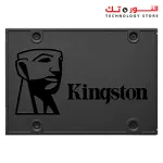 Kingston 480GB A400 SATA 3 2.5" Internal SSD - HDD Replacement for Increase Performance