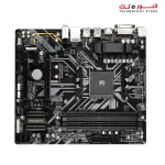 GIGABYTE B450M DS3H V2 Ultra Durable Motherboard with Digital VRM Solution