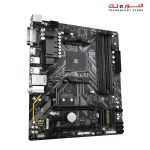 GIGABYTE B450M DS3H V2 Ultra Durable Motherboard with Digital VRM Solution