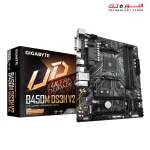 GIGABYTE B450M DS3H V2 Ultra Durable Motherboard with Digital VRM Solution
