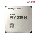 AMD Ryzen 7 5800X 8-core, 16-Thread Unlocked Desktop Processor