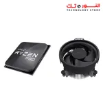 AMD Ryzen 7 PRO 5750G MPK