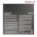 AMD Ryzen™ 5 7600X 6-Core, 12-Thread Unlocked Desktop Processor
