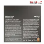 AMD Ryzen™ 7 7700X 8-Core, 16-Thread Unlocked Desktop Processor
