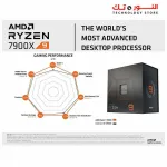 AMD Ryzen™ 9 7900X 12-Core, 24-Thread Unlocked Desktop Processor