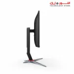 AOC 24G2SP 24" Frameless Gaming Monitor, Full HD IPS, 165Hz, 1ms,G-sync Compatible, Height Adjustable Stand ,Black