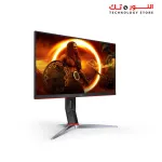 AOC 24G2SP 24" Frameless Gaming Monitor, Full HD IPS, 165Hz, 1ms,G-sync Compatible, Height Adjustable Stand ,Black