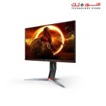 AOC 24G2SP 24" Frameless Gaming Monitor, Full HD IPS, 165Hz, 1ms,G-sync Compatible, Height Adjustable Stand ,Black
