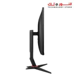AOC 24G2 24 Frameless Gaming IPS Monitor FHD 1080P 1ms 144Hz Freesync