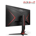 AOC 24G2 24 Frameless Gaming IPS Monitor FHD 1080P 1ms 144Hz Freesync