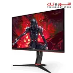 AOC 24G2 24 Frameless Gaming IPS Monitor FHD 1080P 1ms 144Hz Freesync